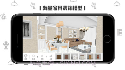 喜云截图3 喜云截图3