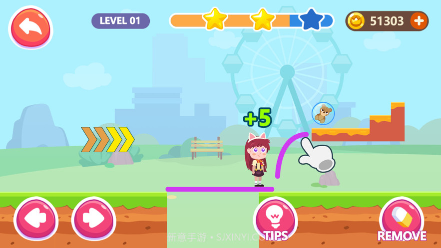 玩具去哪儿截图1