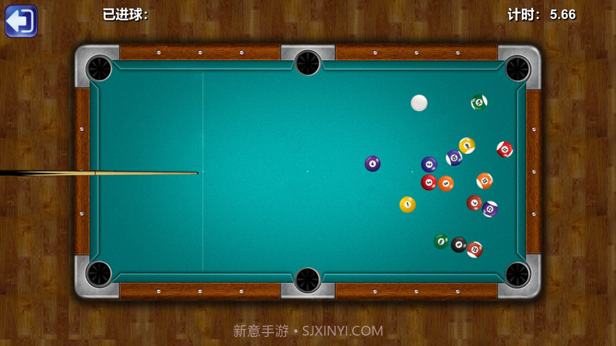 黑八台球截图3 黑八台球截图3