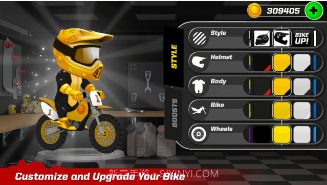 前进吧摩托截图4