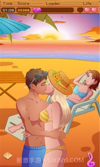 情侣偷偷接吻游戏截图1 情侣偷偷接吻游戏截图1