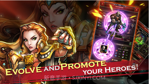 英雄召唤师截图4 英雄召唤师截图4