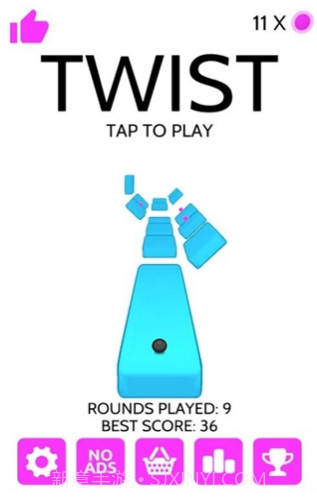 转道了截图2 转道了截图2