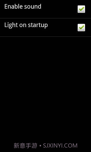 高亮手电筒截图4