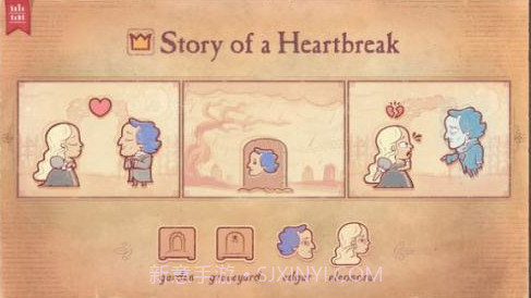 故事讲述者苹果截图3 故事讲述者苹果截图3