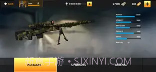 clear vision4截图2