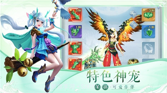 九州挽歌截图1 九州挽歌截图1