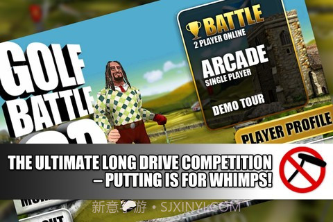 3D高尔夫之战截图5