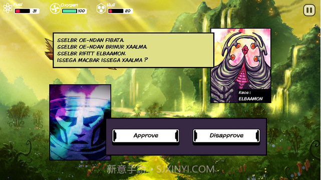 就在那里 Out There截图5 就在那里 Out There截图5