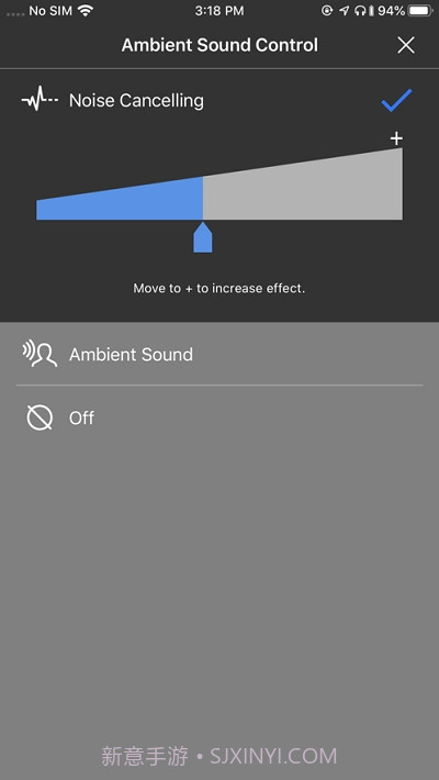 松下Panasonic Audio Connect截图3