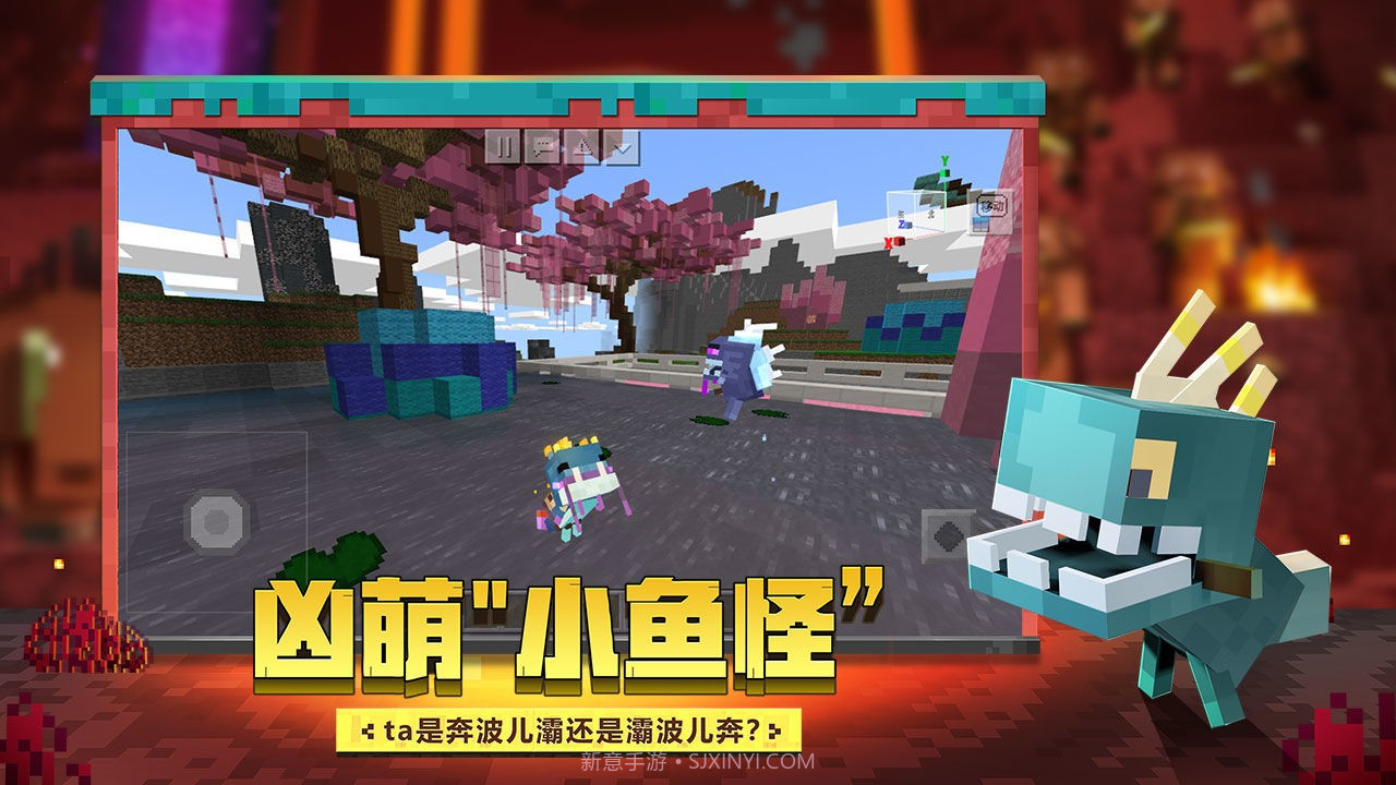 我的世界斗罗大陆双生武魂截图3 我的世界斗罗大陆双生武魂截图3