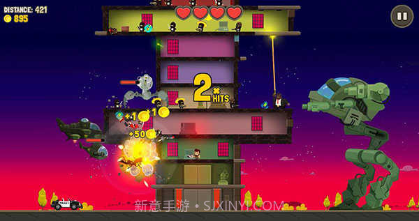 疯狂外星人完整版截图1