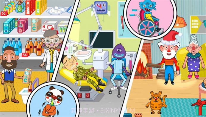 我的米加医疗队截图3 我的米加医疗队截图3