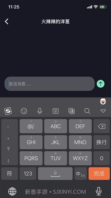 车视短视频截图2