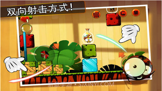 功夫宠虫截图2 功夫宠虫截图2