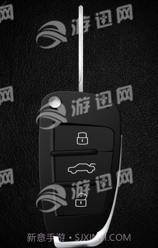 Supercars Keys截图1