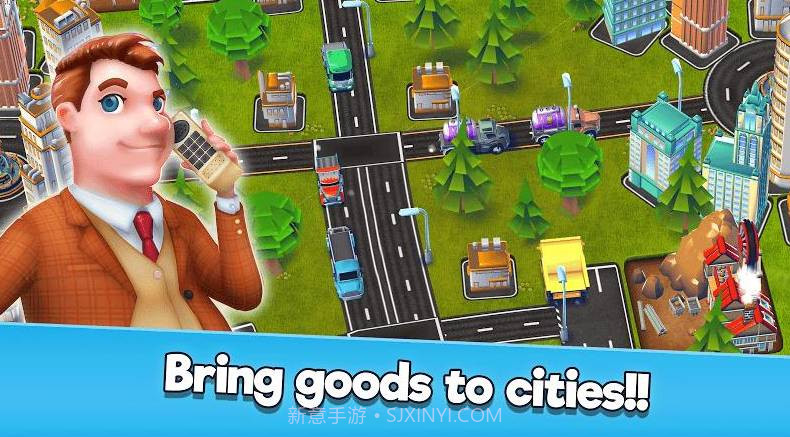 运输大亨帝国建造者截图2