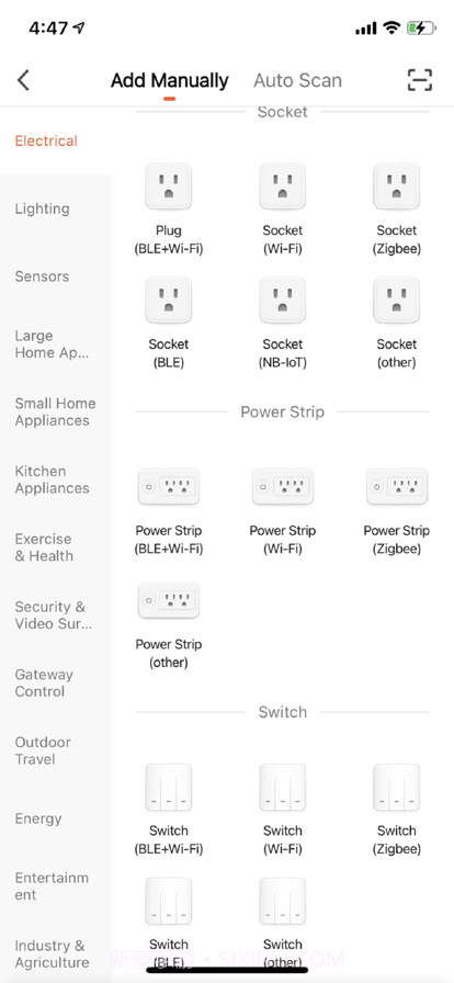 安想智能截图2 安想智能截图2