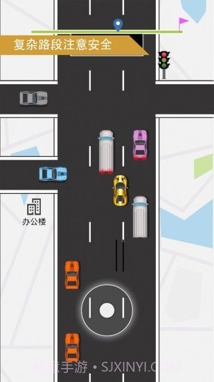 开车去上班截图3