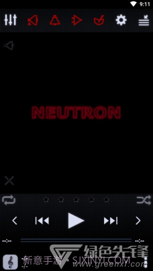 中子音乐播放器(Neutron音乐播放器)V2.15.2 安卓中文版截图3