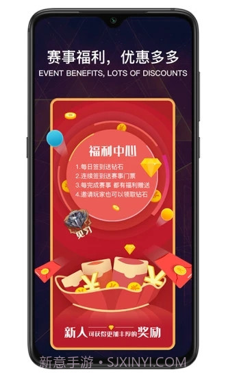 YZPVP截图2