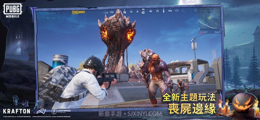pubgmax直装截图1 pubgmax直装截图1