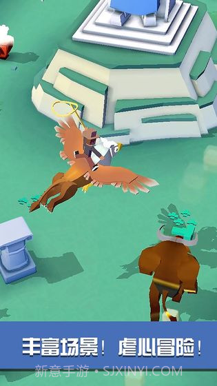 疯狂动物园国际服版截图5