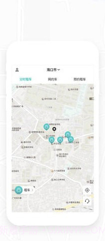 秒秒出行(秒秒汽车租赁)手机版截图1