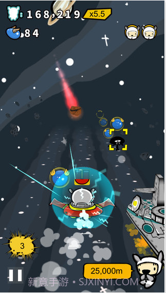 太空蛋糕截图3 太空蛋糕截图3