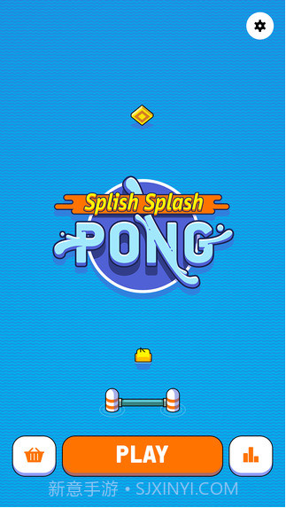 小黄鸭来回走截图5 小黄鸭来回走截图5