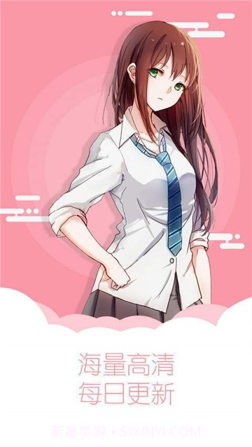 熊熊漫画截图2 熊熊漫画截图2