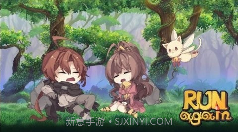 奔跑勇士救公主截图3