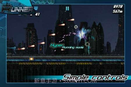 钢铁奔跑者截图2 钢铁奔跑者截图2