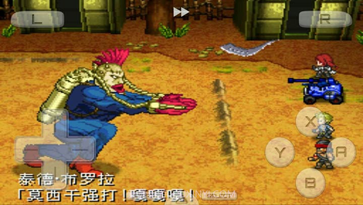 重装机兵2改最新版截图1 重装机兵2改最新版截图1