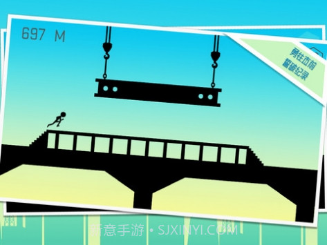 奔跑吧火柴人iPhoen版截图3