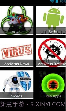 删除病毒工具免费截图1 删除病毒工具免费截图1