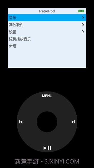 RetroPod截图1 RetroPod截图1
