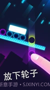 不要让砖块掉下来截图1 不要让砖块掉下来截图1