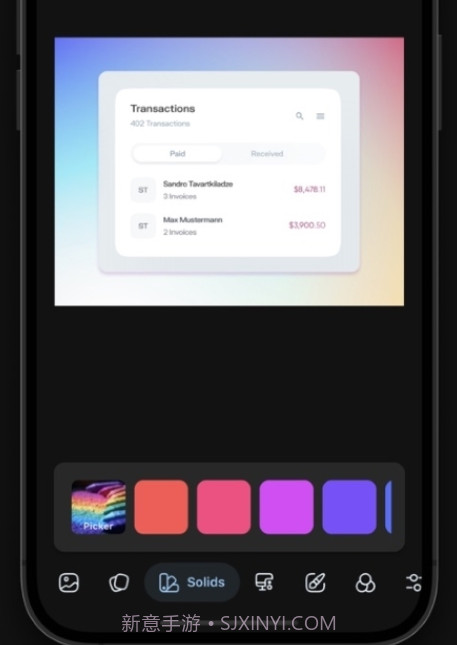 NexSnap截图2 NexSnap截图2