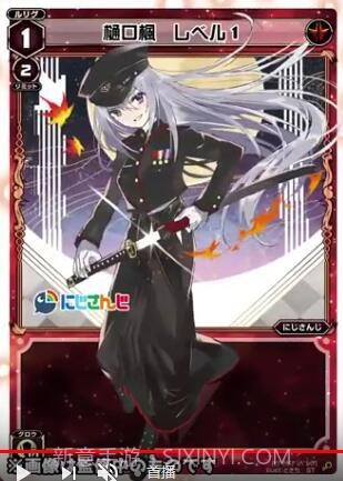 WIXOSSLAND -W.I.S.H. in-截图5