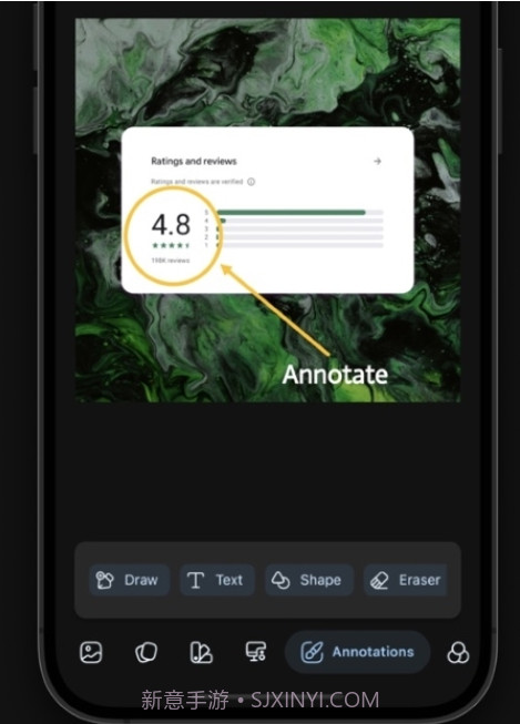 NexSnap截图3 NexSnap截图3
