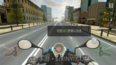公路竞速截图3 公路竞速截图3