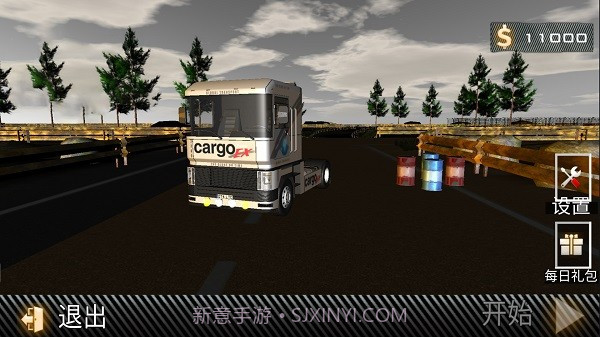 迷你卡车模拟器世界截图3 迷你卡车模拟器世界截图3