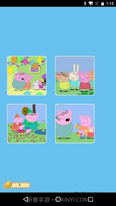 小猪佩奇儿童拼图截图1