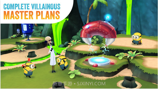 小黄人天堂截图1 小黄人天堂截图1