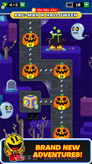 吃豆人36周年纪念版手机版(PAC-MAN)V2.1.6 关卡解锁版截图1