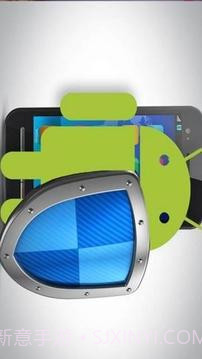 删除病毒工具免费截图2 删除病毒工具免费截图2