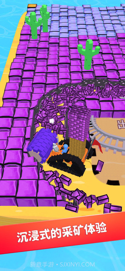 挖掘机我最强截图4 挖掘机我最强截图4