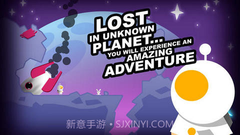 小宇宙大冒险截图2 小宇宙大冒险截图2