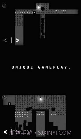 死期将至截图2 死期将至截图2